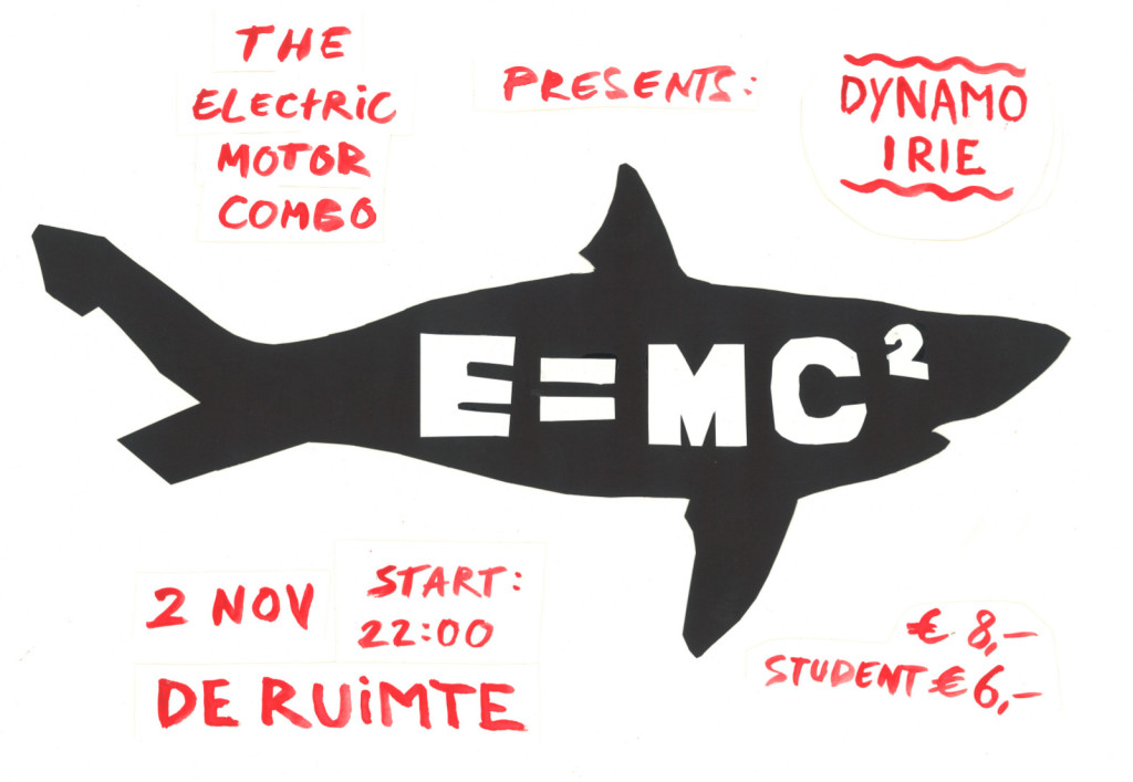 emc-dynamo-irie